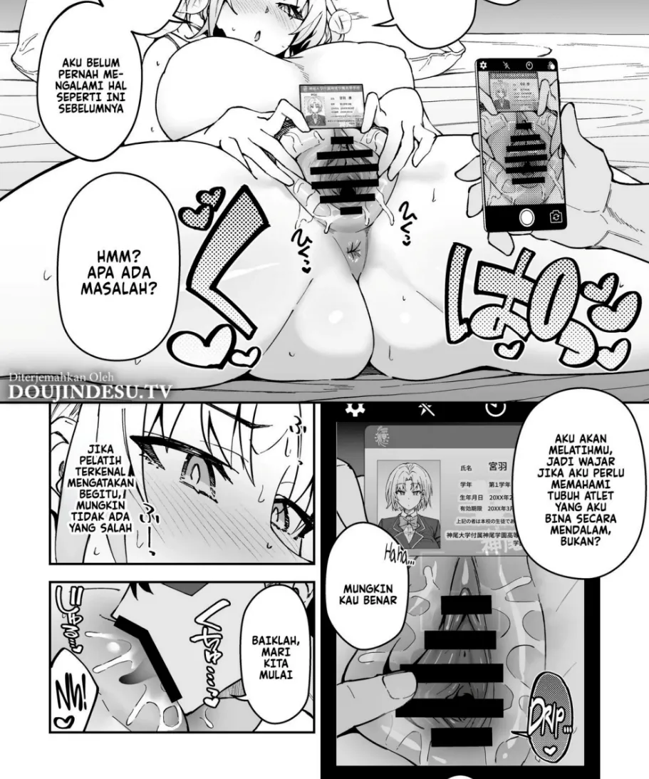 Gachihame SEX Shidou Chapter 3