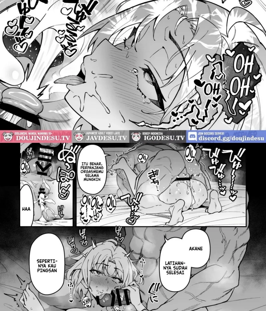 Gachihame SEX Shidou Chapter 3