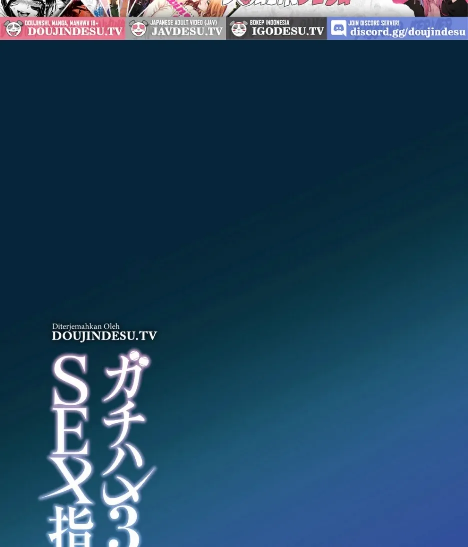 Gachihame SEX Shidou Chapter 3