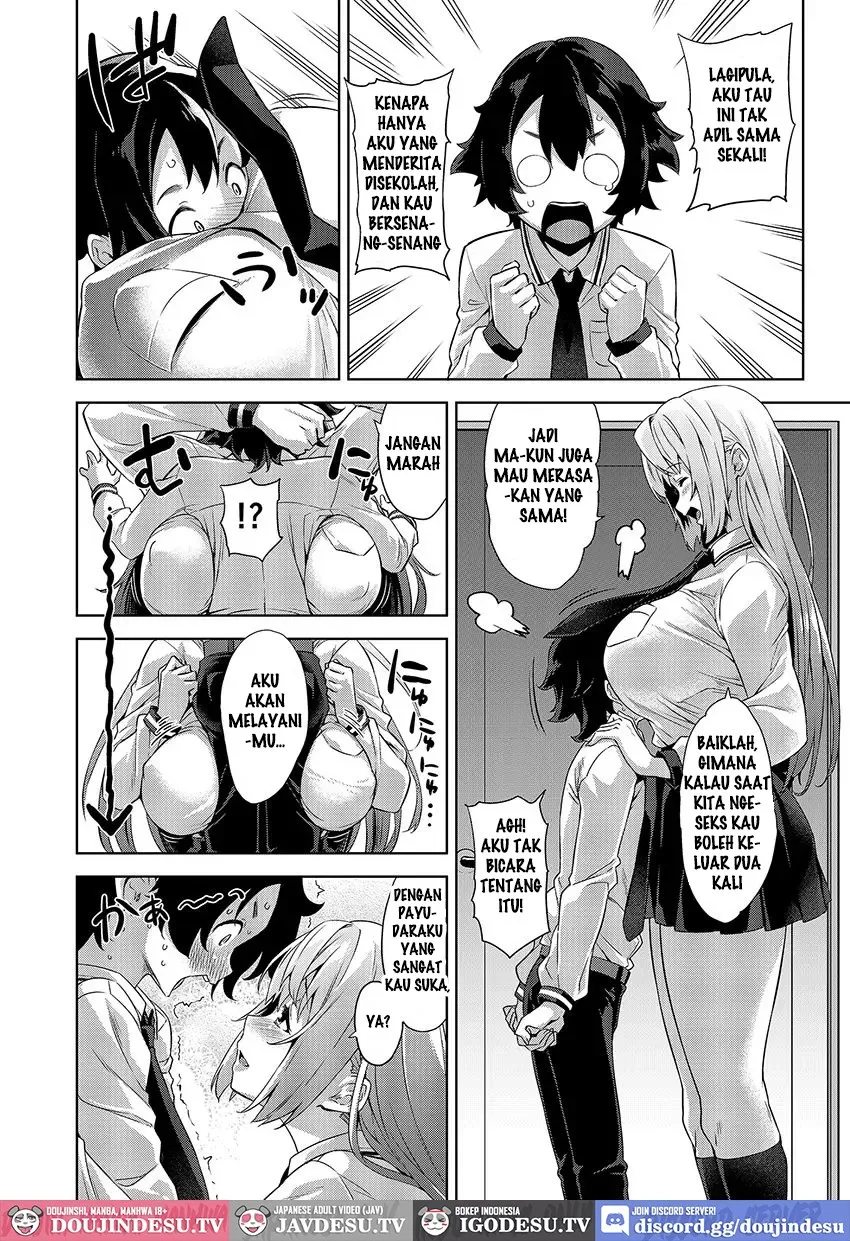 Gakkou to Bed ja Seihantai no, Okkina Kanojo. Chapter 1
