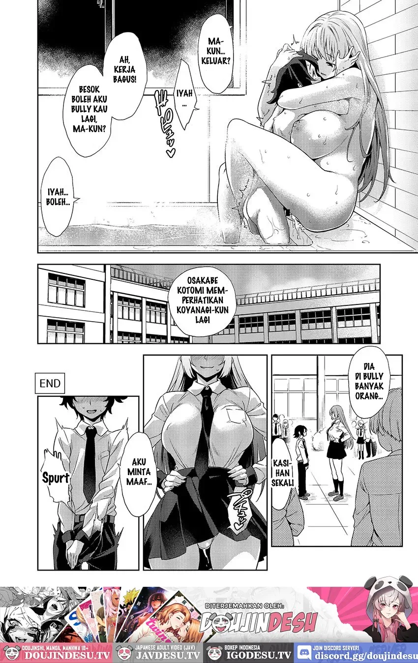 Gakkou to Bed ja Seihantai no, Okkina Kanojo. Chapter 1