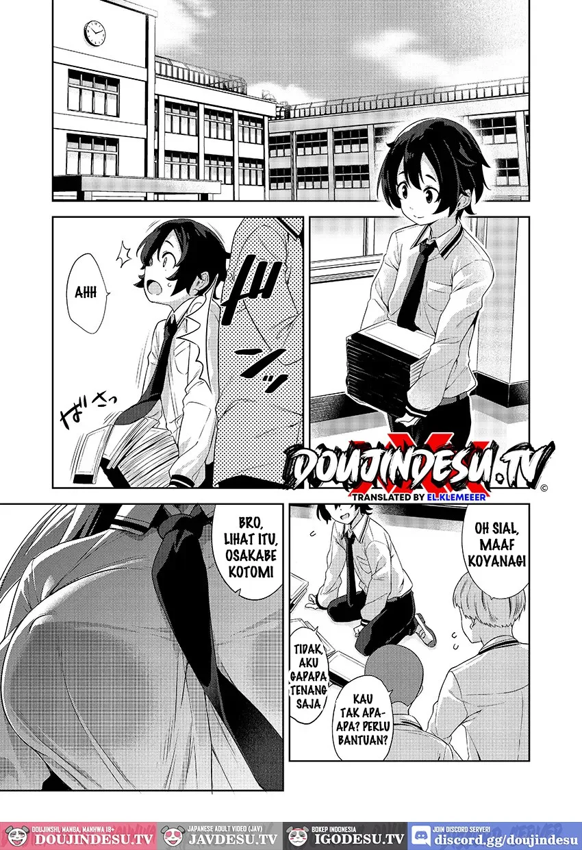 Gakkou to Bed ja Seihantai no, Okkina Kanojo. Chapter 1