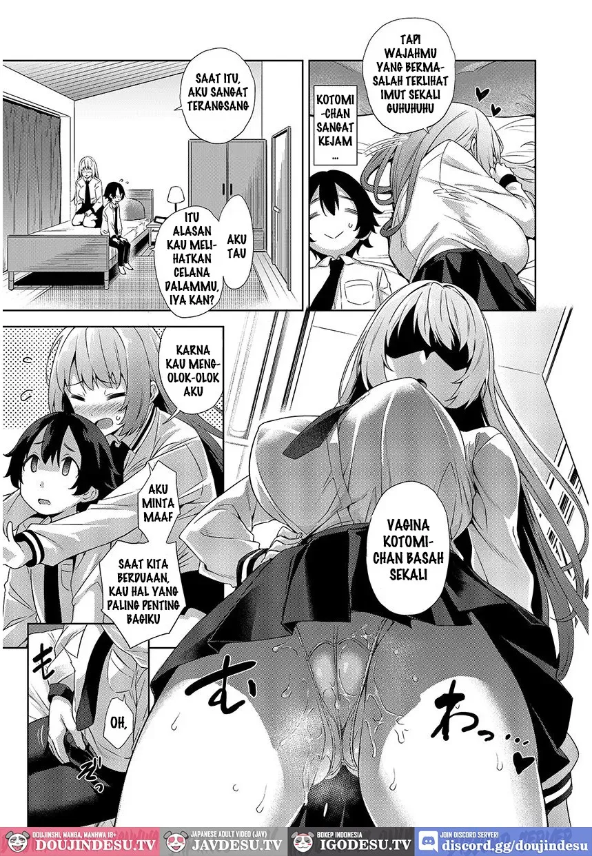 Gakkou to Bed ja Seihantai no, Okkina Kanojo. Chapter 1