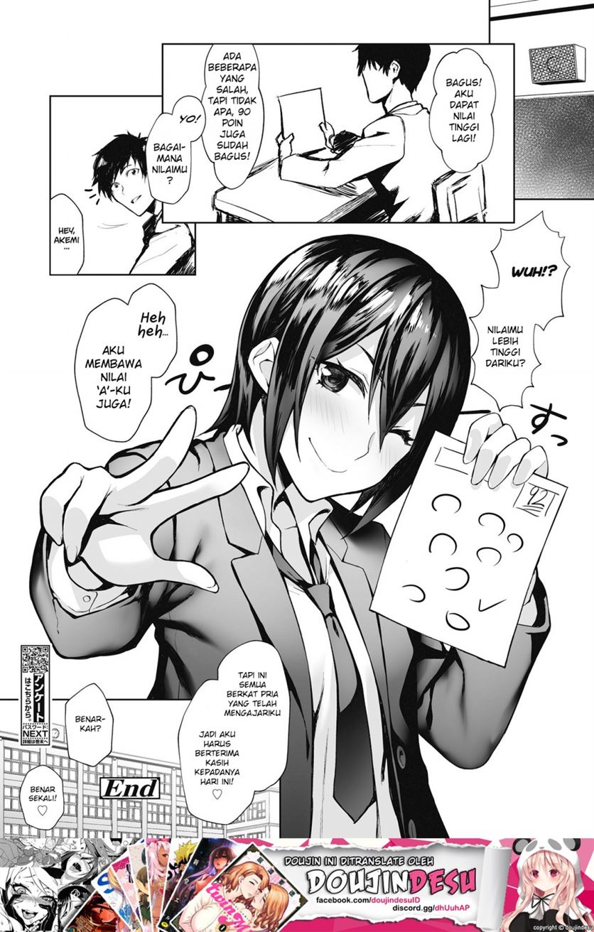 Gaku-sei no honbun Chapter 1