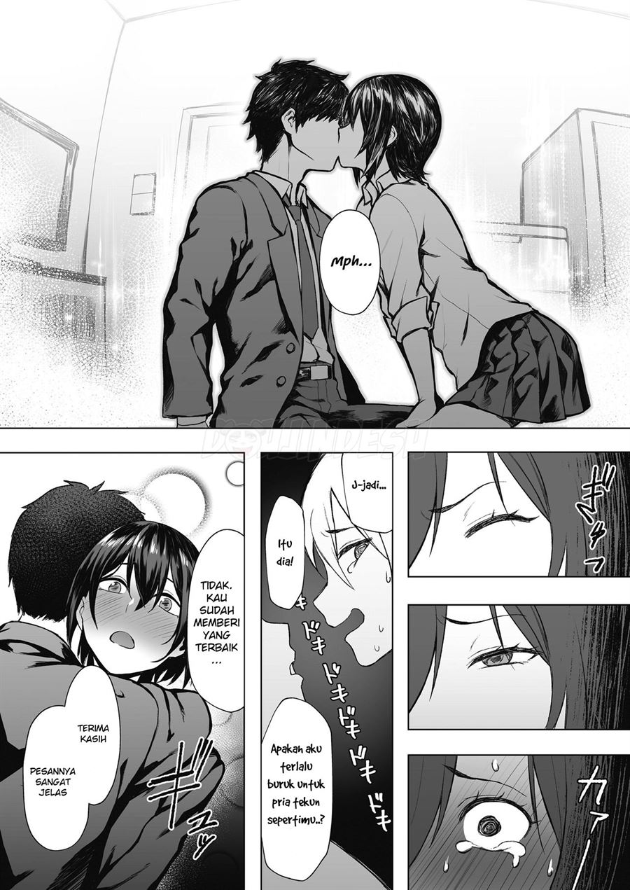 Gaku-sei no honbun Chapter 1