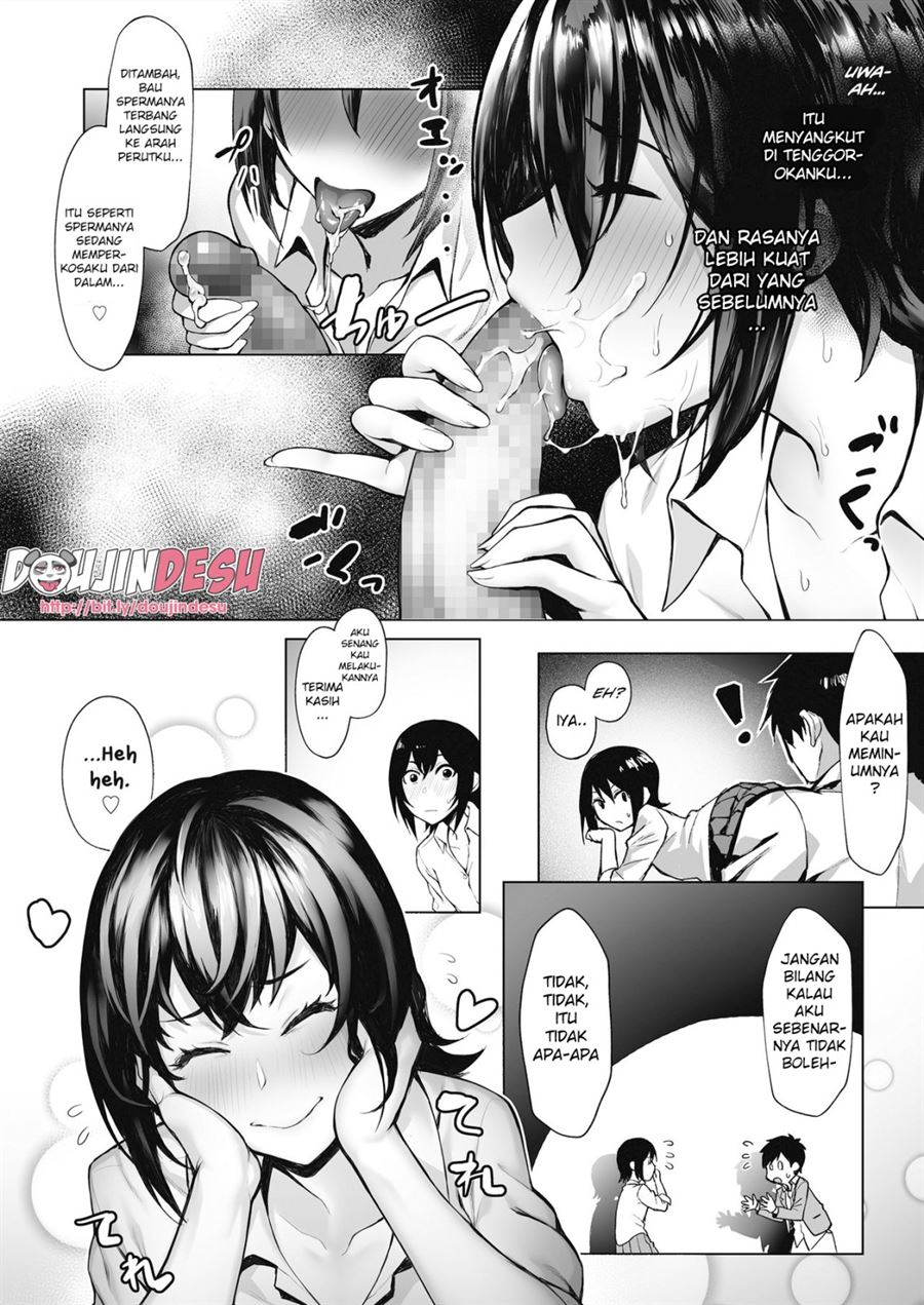 Gaku-sei no honbun Chapter 1