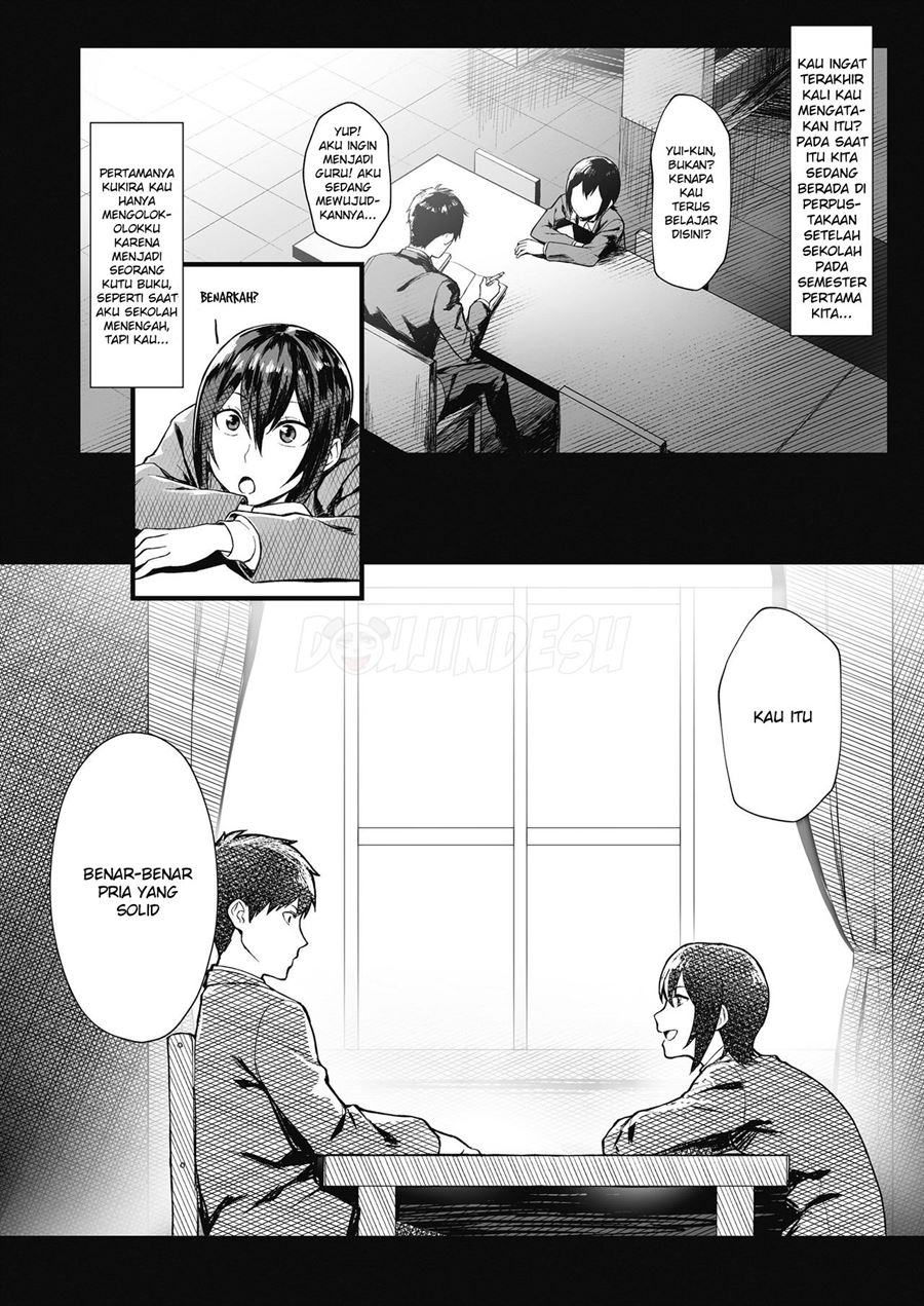 Gaku-sei no honbun Chapter 1