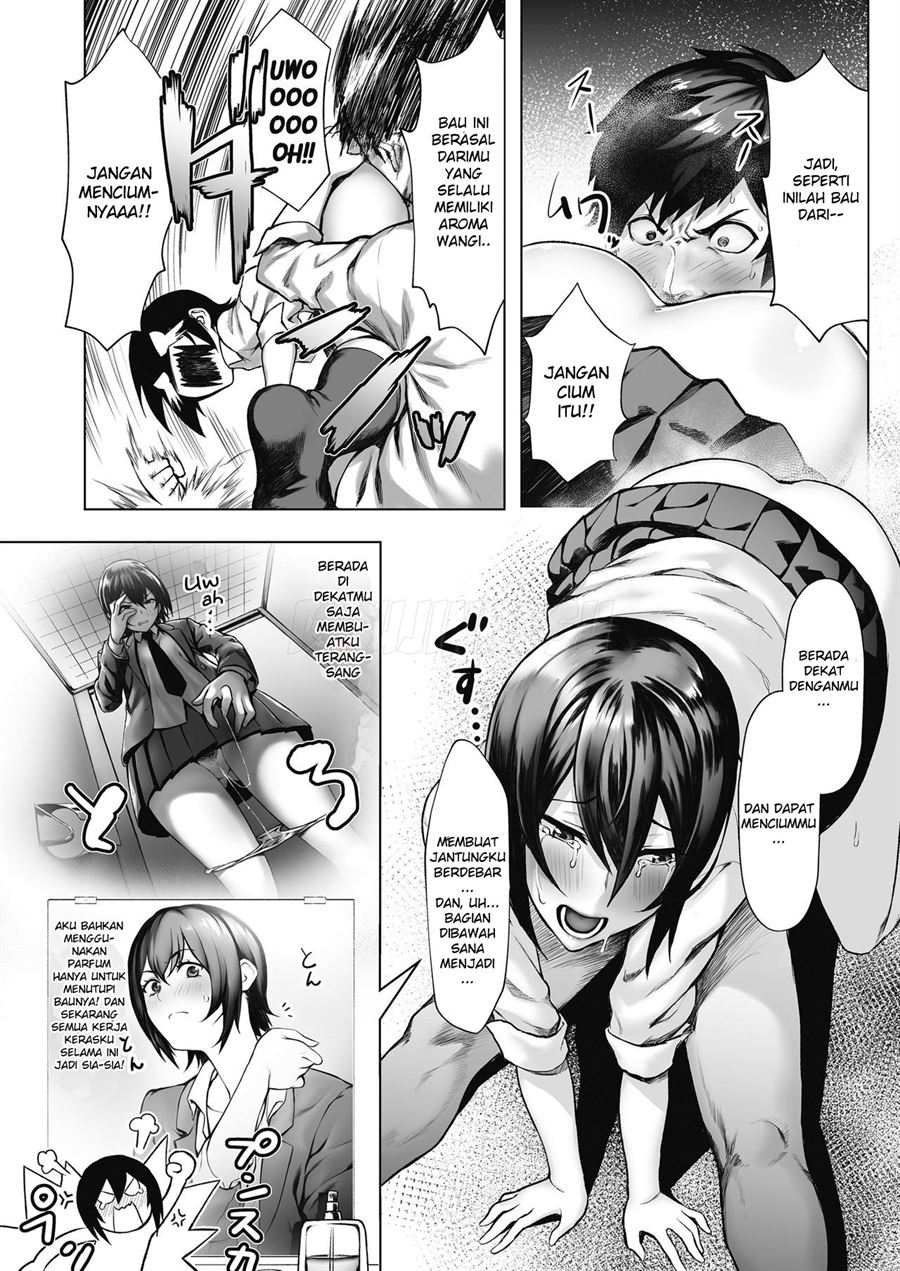 Gaku-sei no honbun Chapter 1