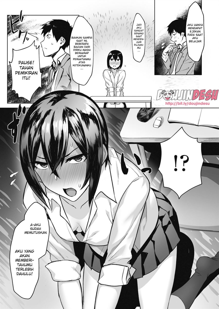 Gaku-sei no honbun Chapter 1