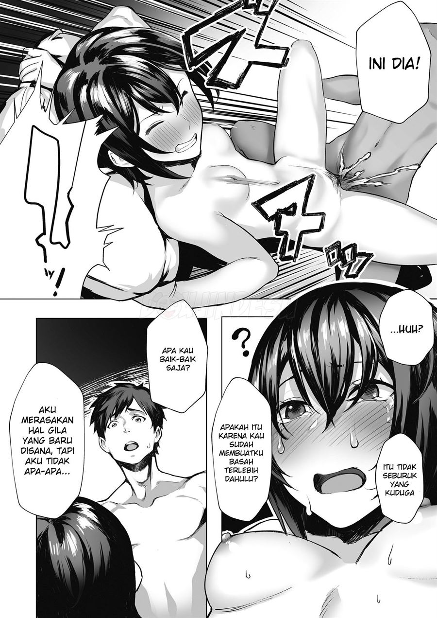 Gaku-sei no honbun Chapter 1