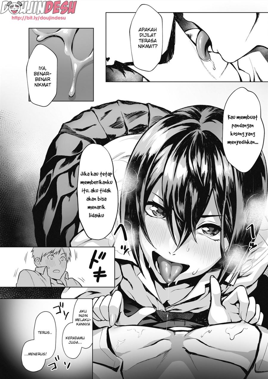 Gaku-sei no honbun Chapter 1