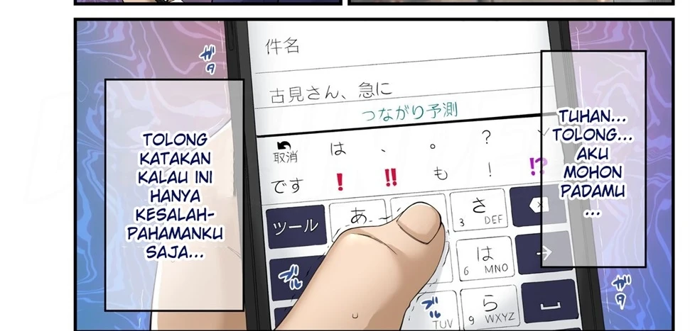 Gakuen no Madonna ga Saimin Sennou de Netoraremashita Chapter 1