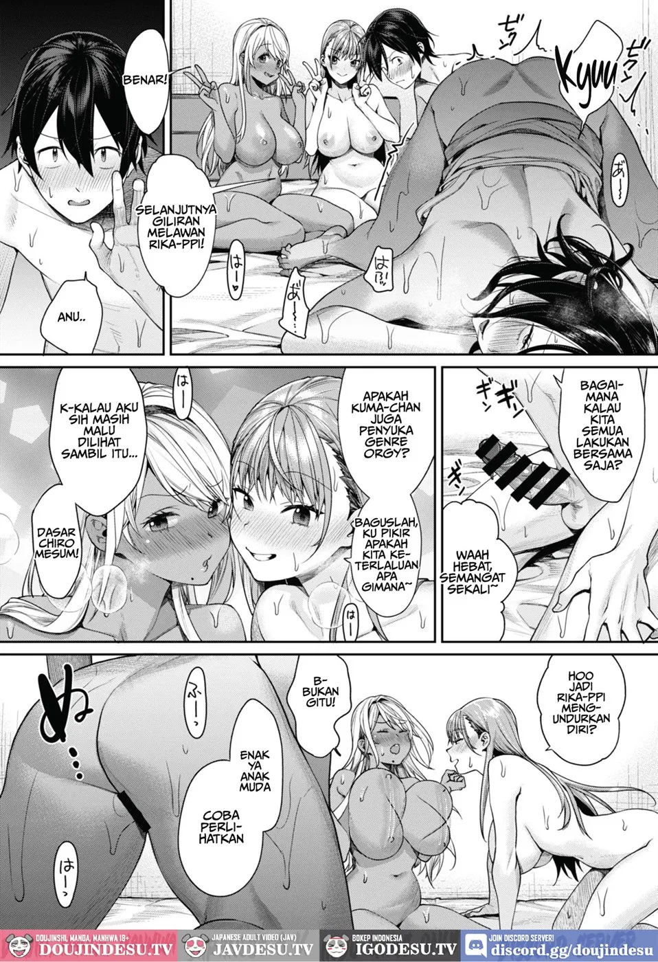 Gal Kanojo ga Dekita Riyuu Chapter 5