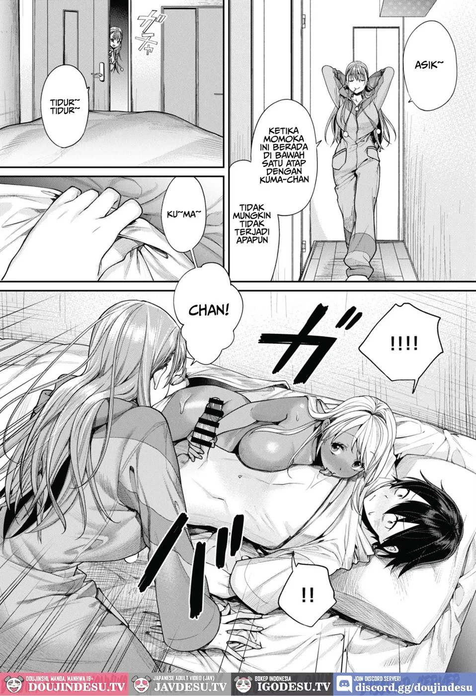 Gal Kanojo ga Dekita Riyuu Chapter 5