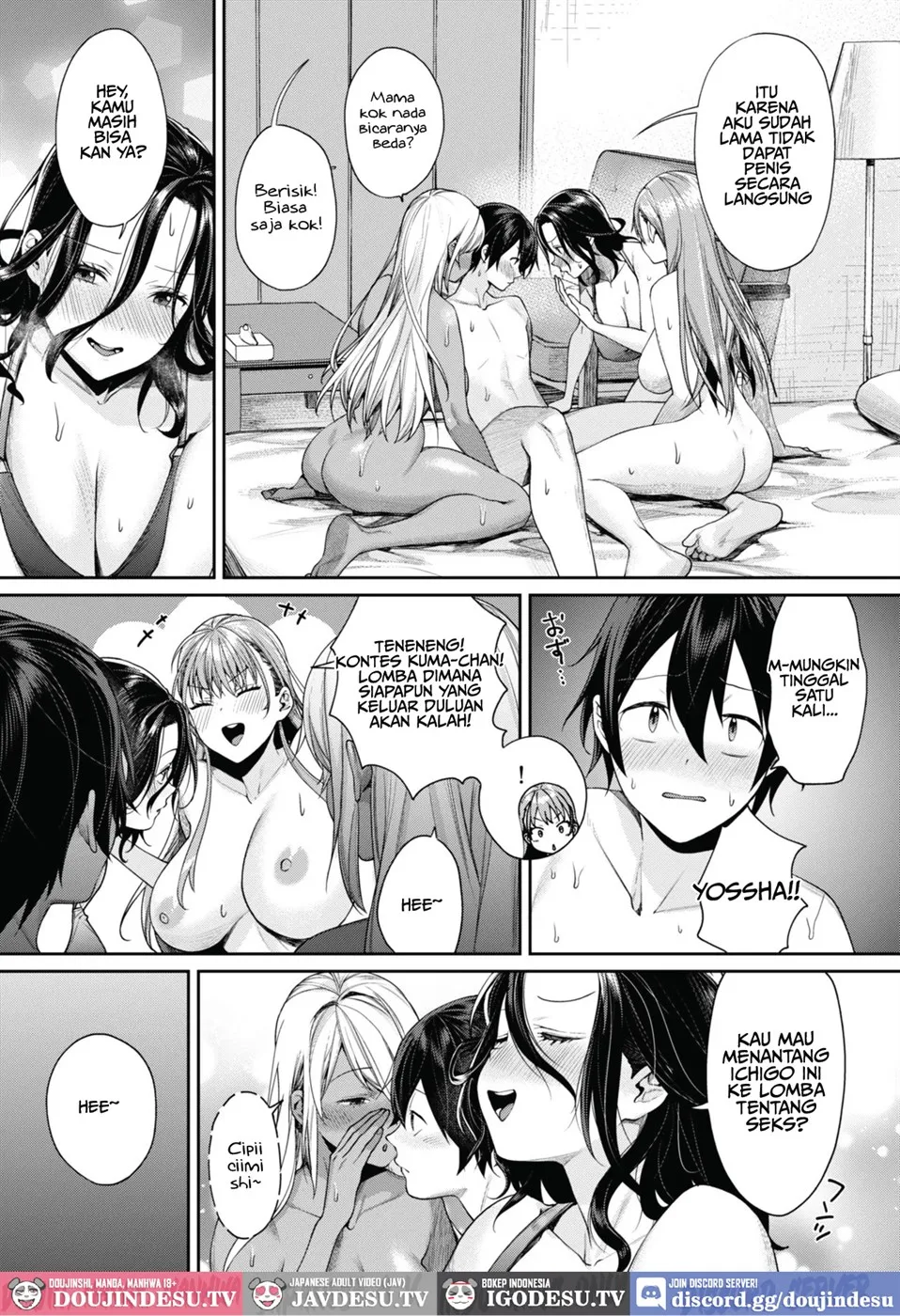 Gal Kanojo ga Dekita Riyuu Chapter 5