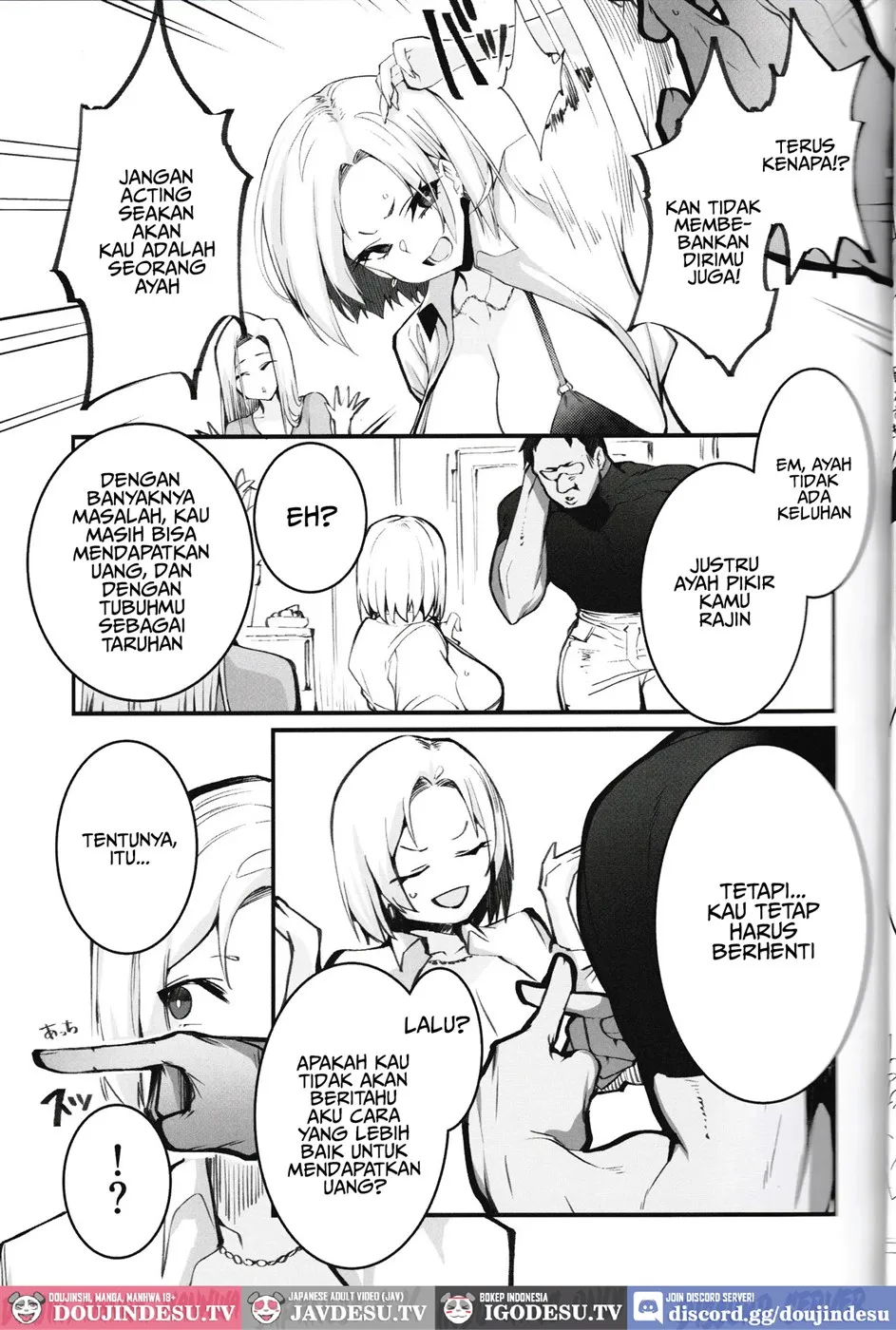 Gal Oyako No Egui Kasegikata Chapter 1