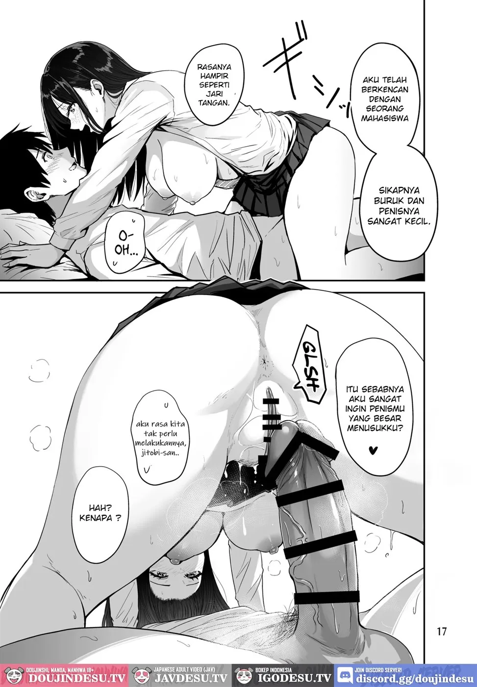 Gal to Meccha Namahame Nakadashi Ecchi Suru Hanashi Chapter 2
