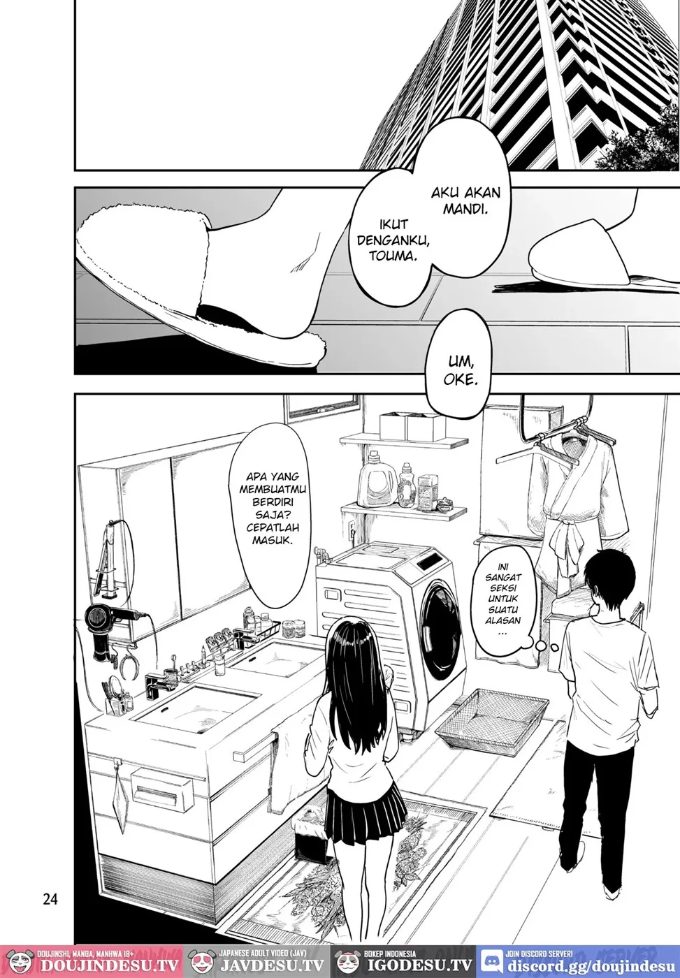 Gal to Meccha Namahame Nakadashi Ecchi Suru Hanashi Chapter 2