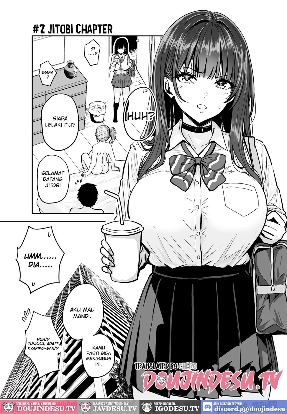 Gal to Meccha Namahame Nakadashi Ecchi Suru Hanashi Chapter 2
