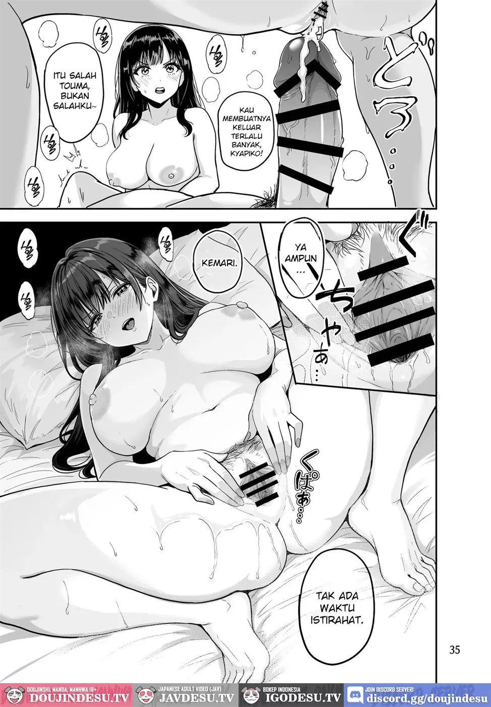 Gal to Meccha Namahame Nakadashi Ecchi Suru Hanashi Chapter 2