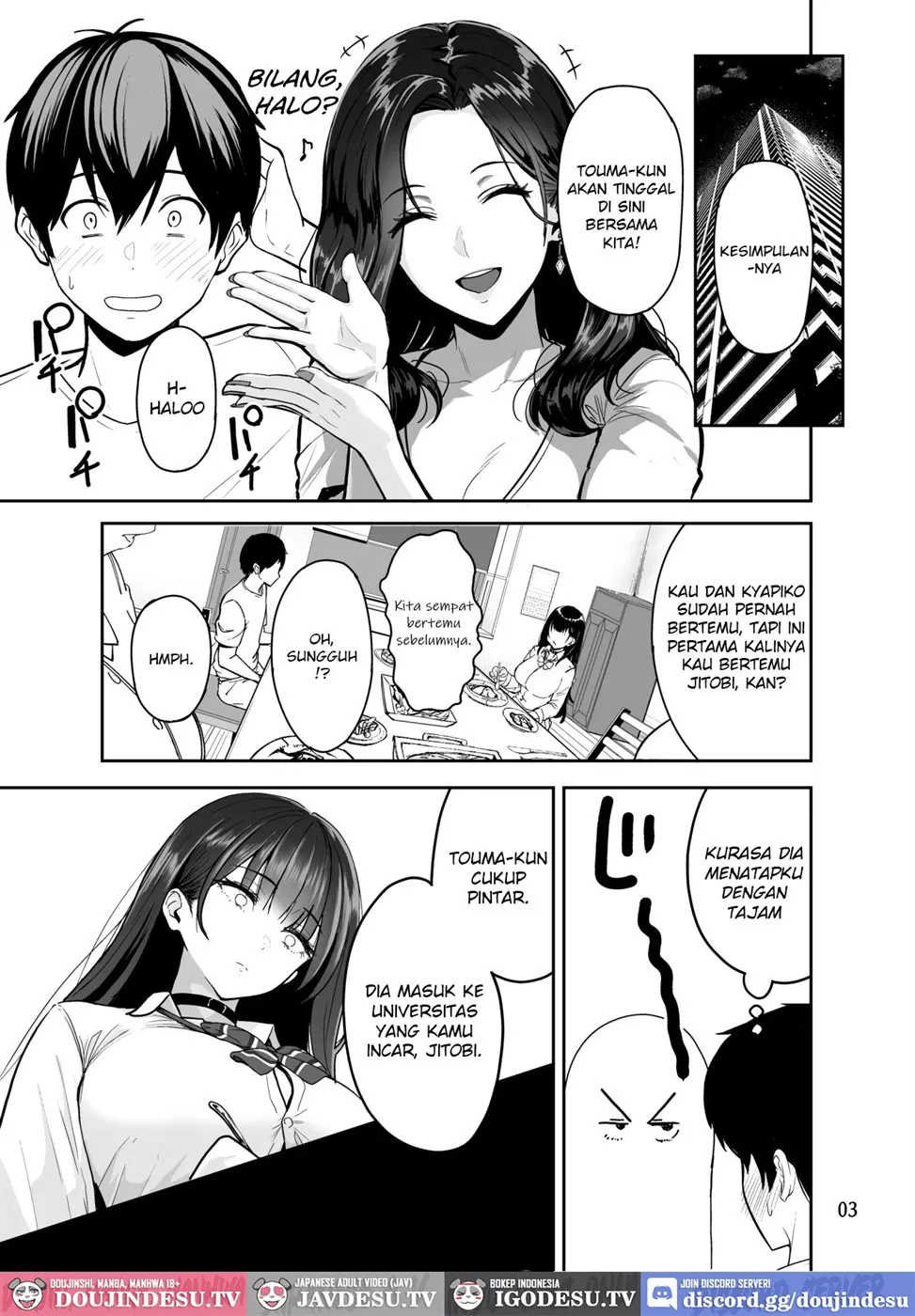 Gal to Meccha Namahame Nakadashi Ecchi Suru Hanashi Chapter 2
