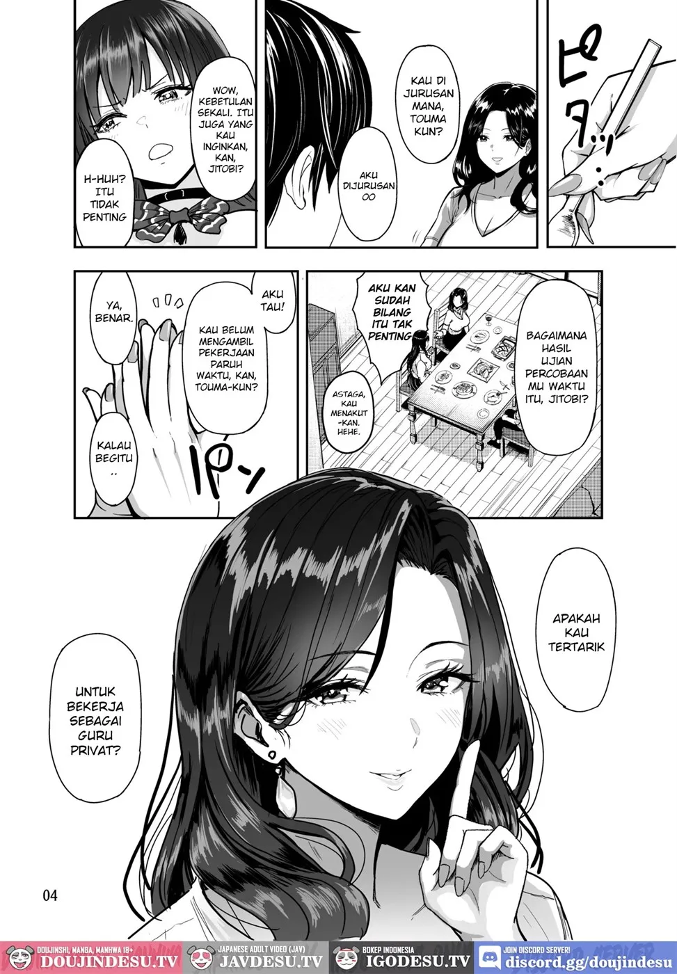 Gal to Meccha Namahame Nakadashi Ecchi Suru Hanashi Chapter 2