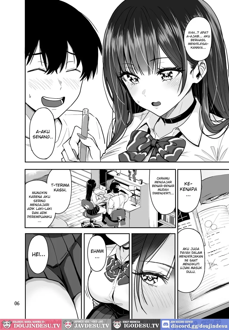 Gal to Meccha Namahame Nakadashi Ecchi Suru Hanashi Chapter 2