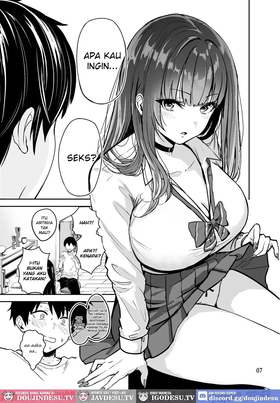 Gal to Meccha Namahame Nakadashi Ecchi Suru Hanashi Chapter 2