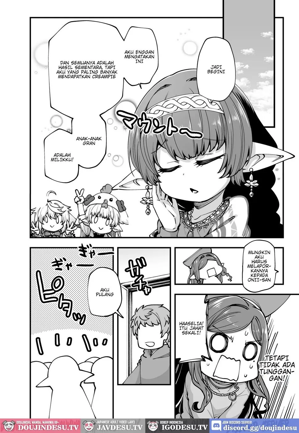 GenParo Harvin Harem Apartment Geki Sakari Hen Chapter 1