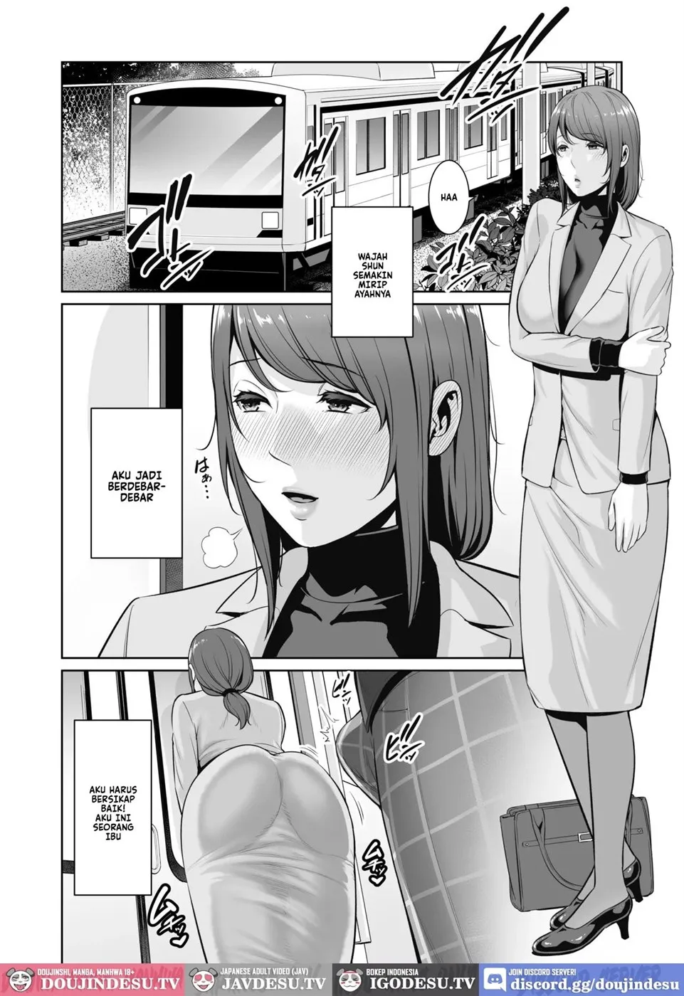 Gibo o , Densha de … Chapter 1