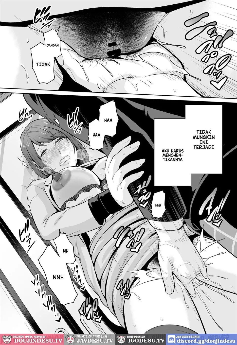Gibo o , Densha de … Chapter 1