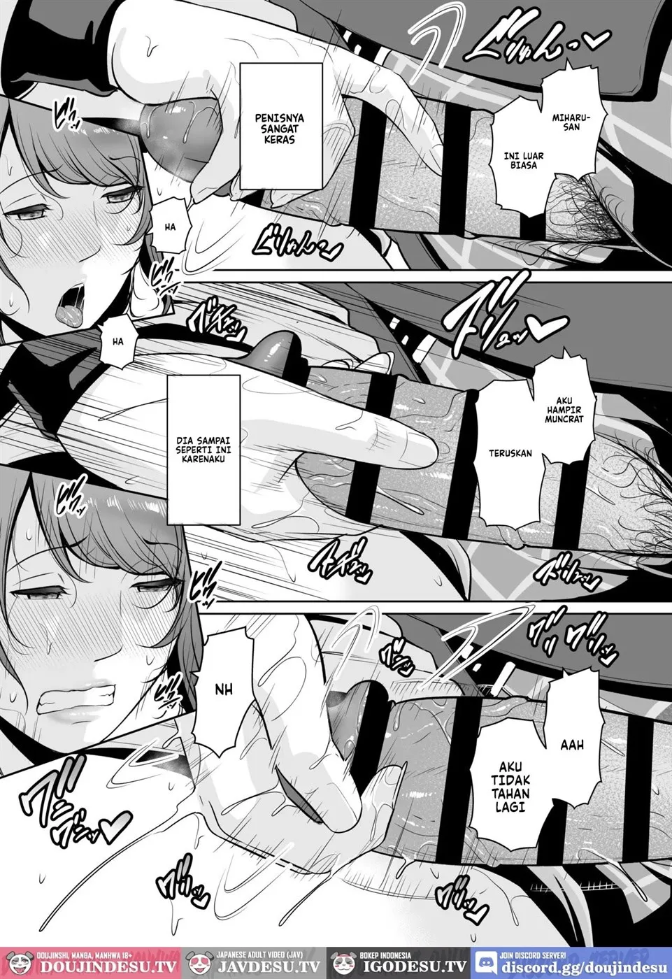 Gibo o , Densha de … Chapter 1