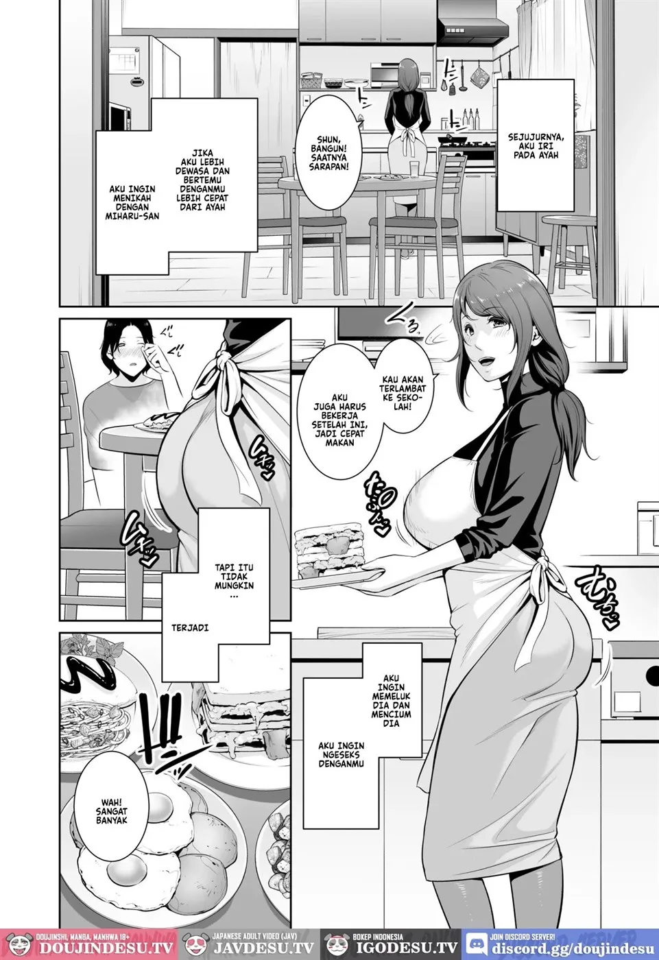 Gibo o , Densha de … Chapter 1