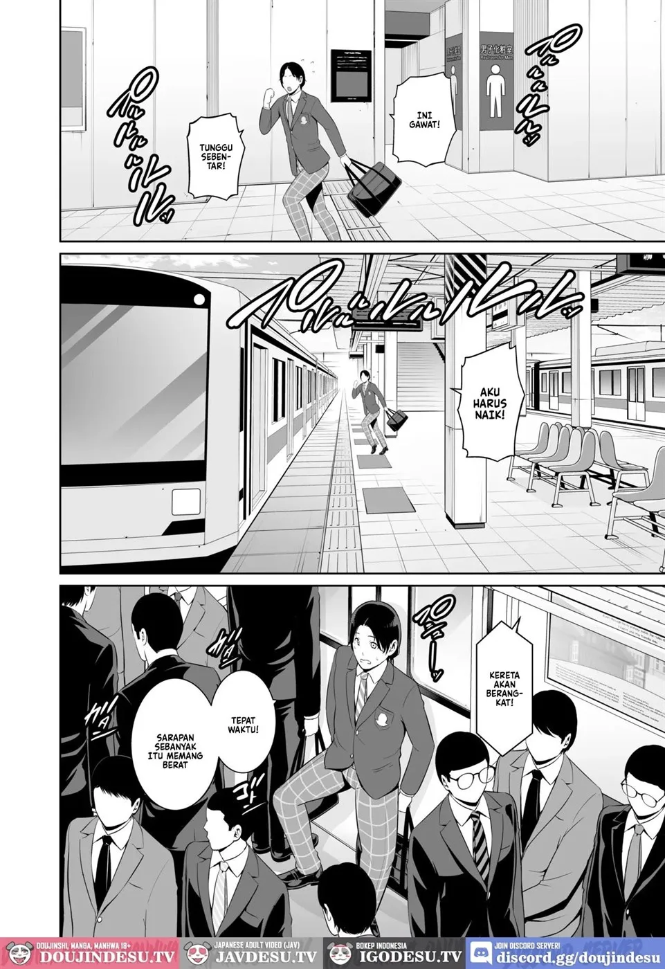 Gibo o , Densha de … Chapter 1