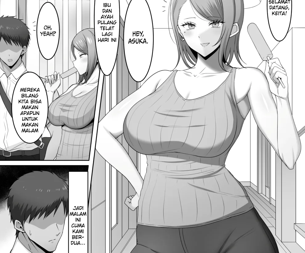 Gishi ga Ero Mizugi de Sasottekuru Chapter 1