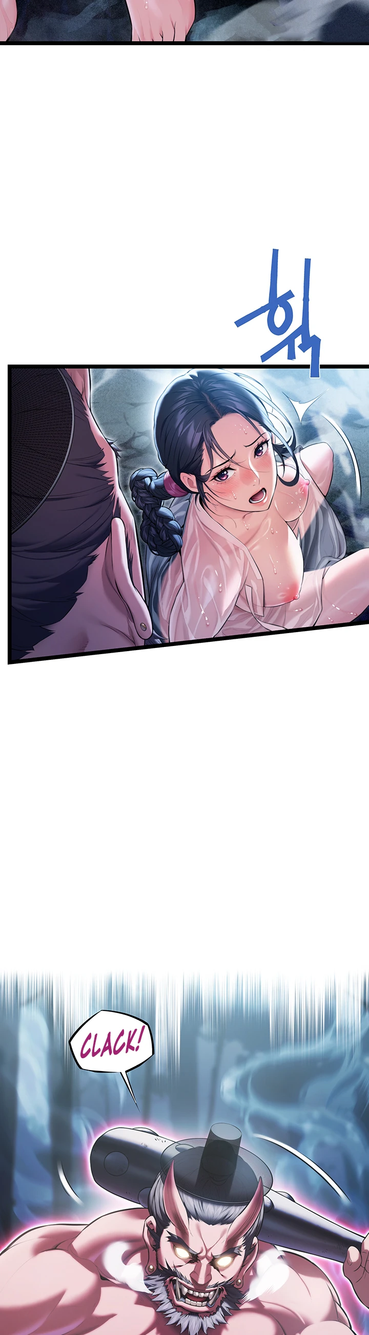 God Bless You Chapter 4