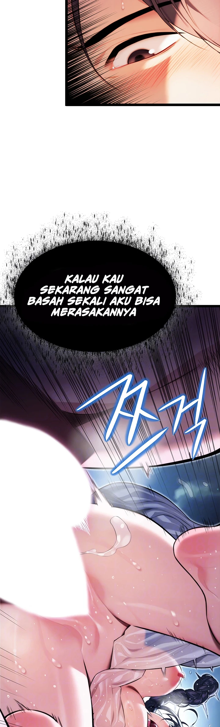 God Bless You Chapter 6