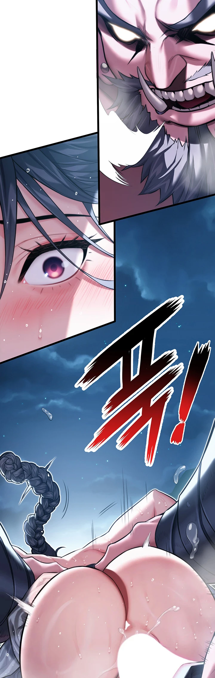 God Bless You Chapter 6