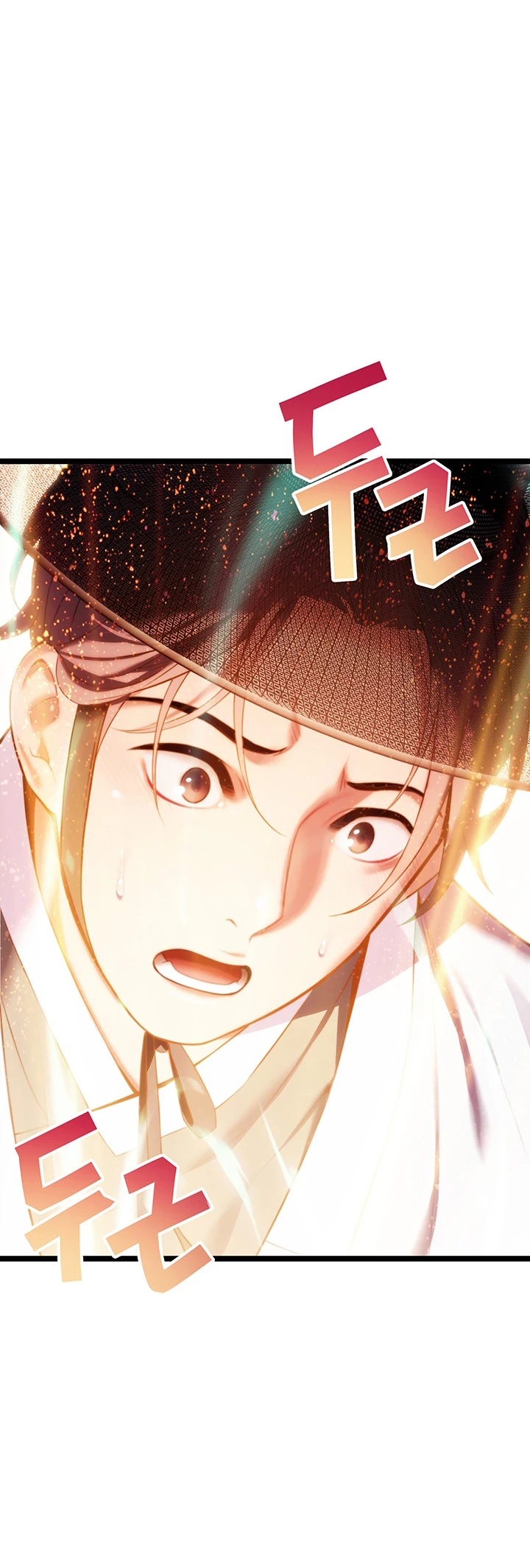 God Bless You Chapter 6