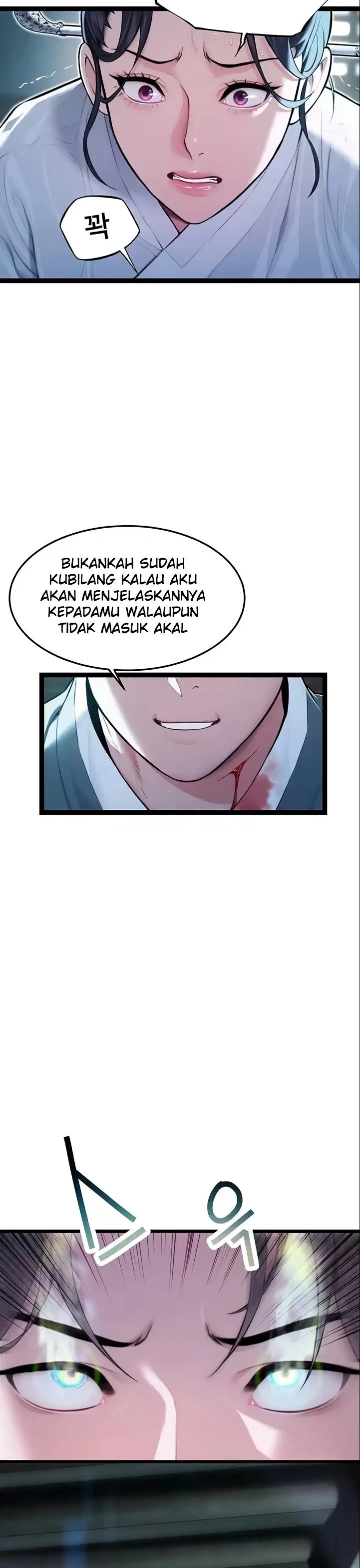 God Bless You Chapter 8