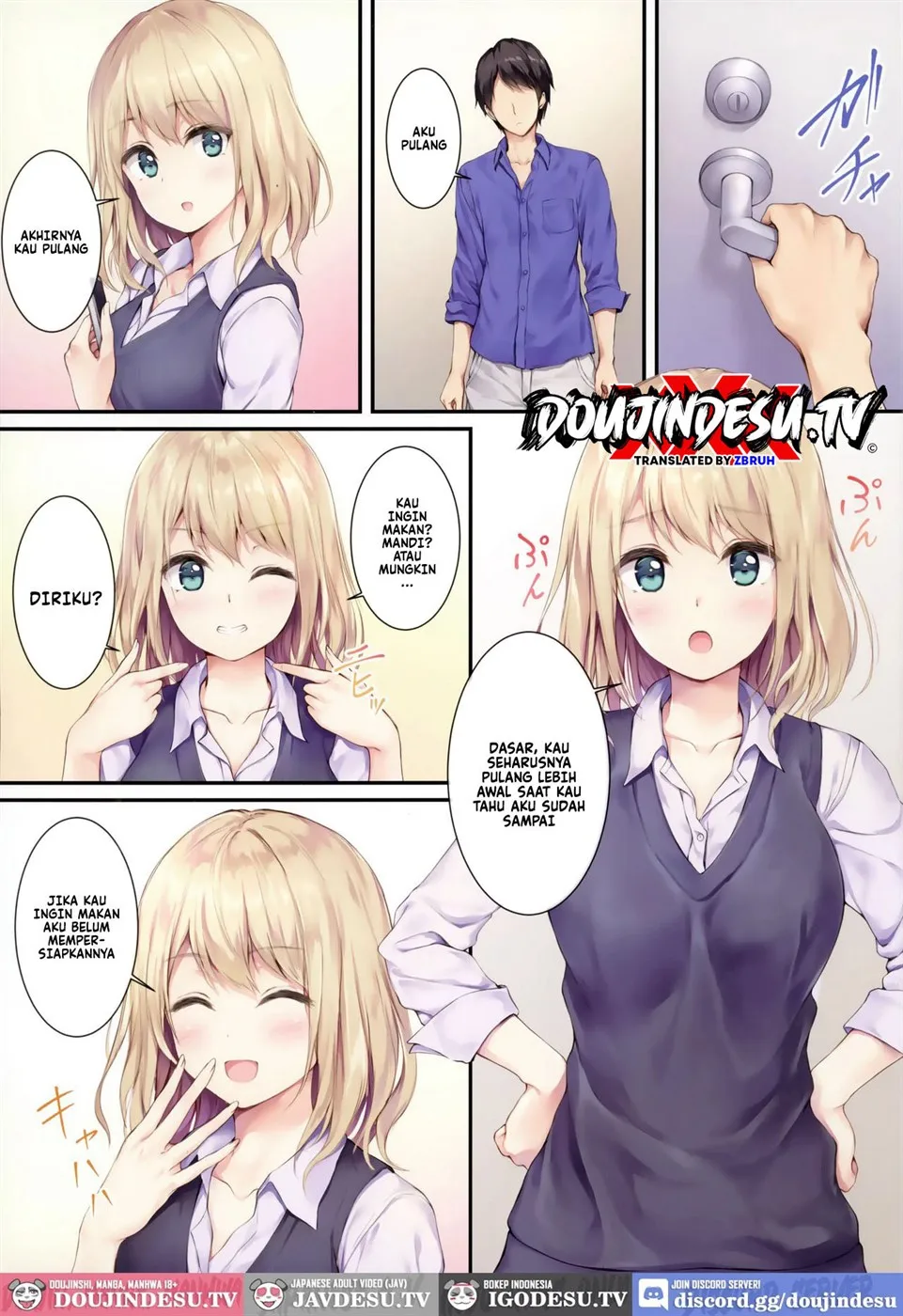 Gohan wa Nai kara Ofuro to Watashi Docchi ni Suru? Chapter 1