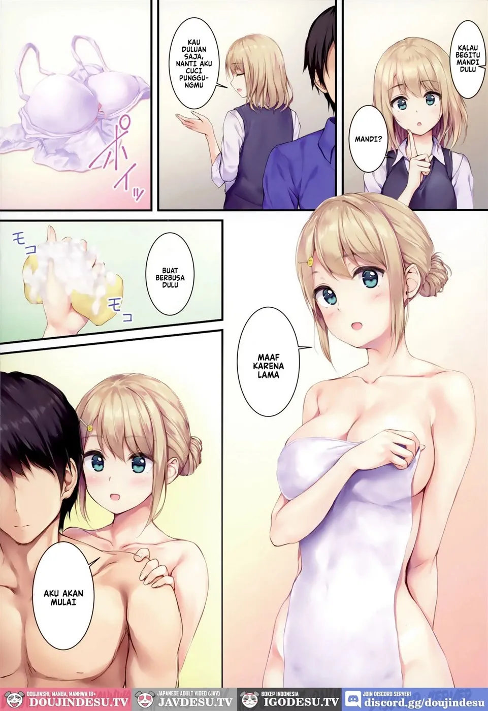 Gohan wa Nai kara Ofuro to Watashi Docchi ni Suru? Chapter 1