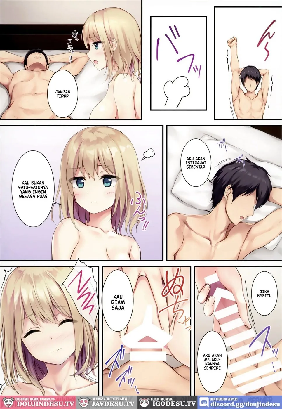 Gohan wa Nai kara Ofuro to Watashi Docchi ni Suru? Chapter 1
