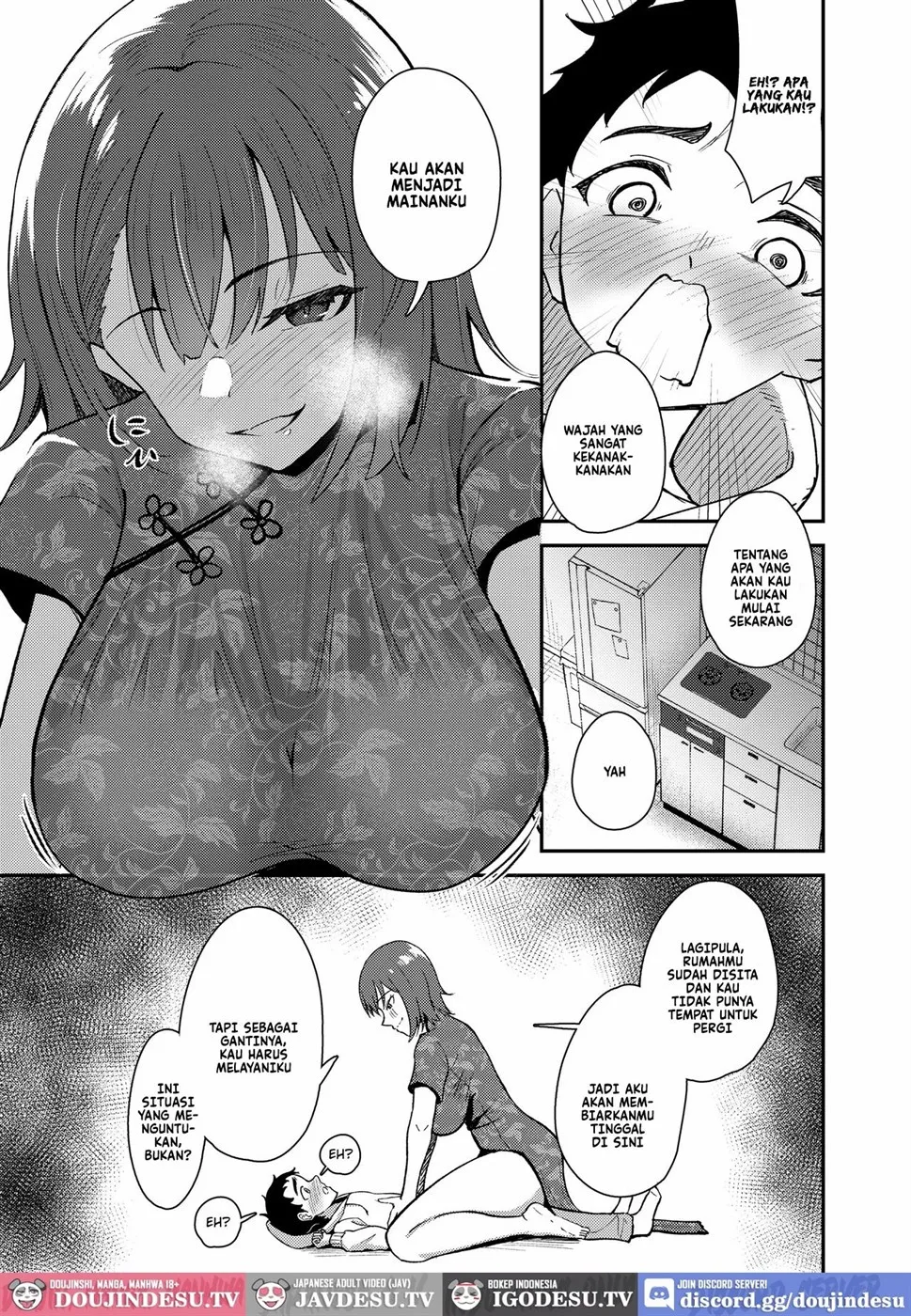 Gokudou no Onee-san to Issho ni Naru Hanashi Chapter 1