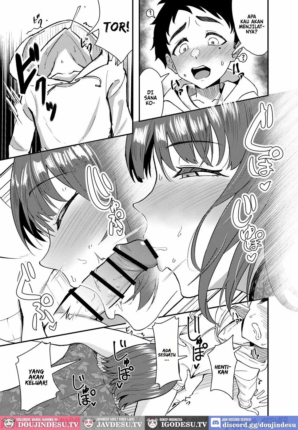 Gokudou no Onee-san to Issho ni Naru Hanashi Chapter 1