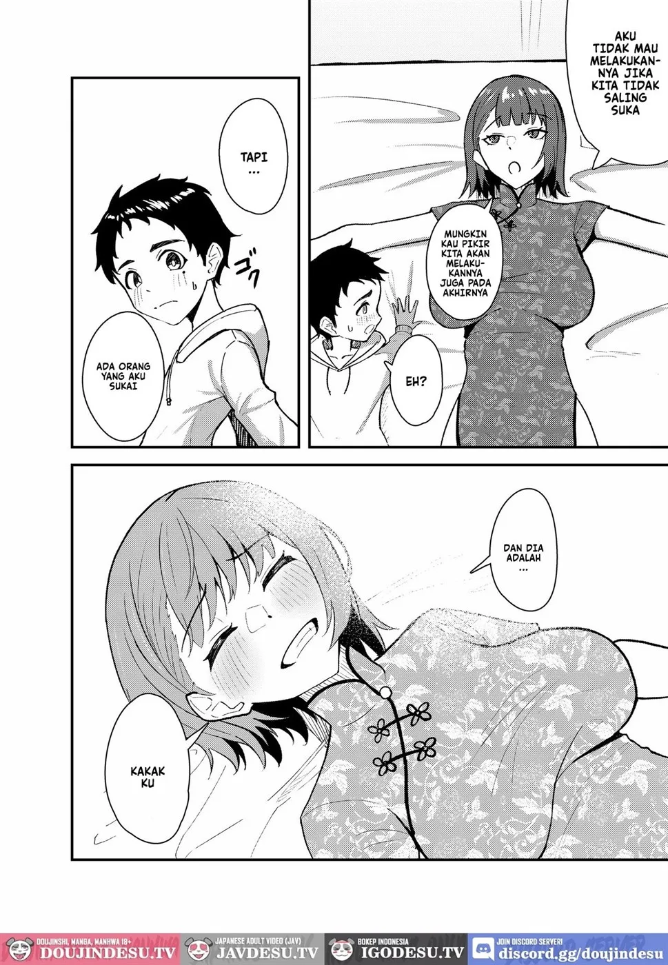 Gokudou no Onee-san to Issho ni Naru Hanashi Chapter 1