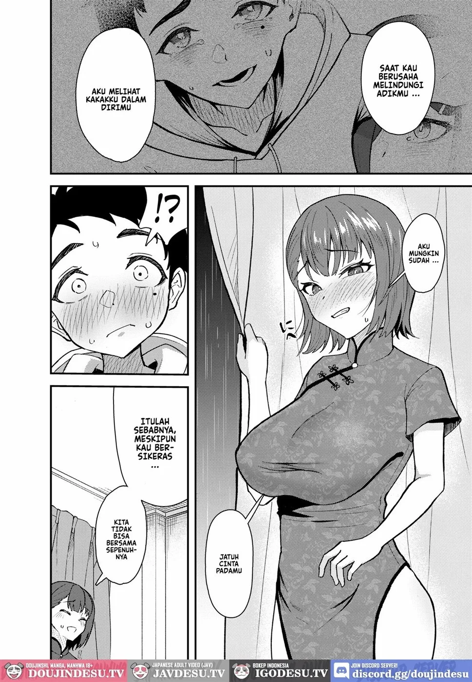 Gokudou no Onee-san to Issho ni Naru Hanashi Chapter 1