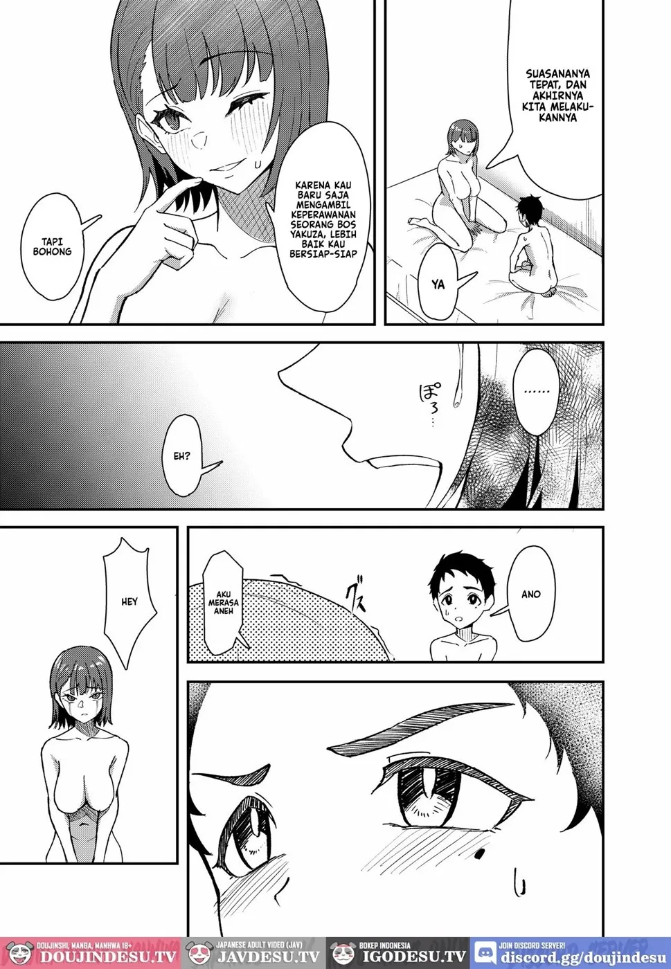 Gokudou no Onee-san to Issho ni Naru Hanashi Chapter 1