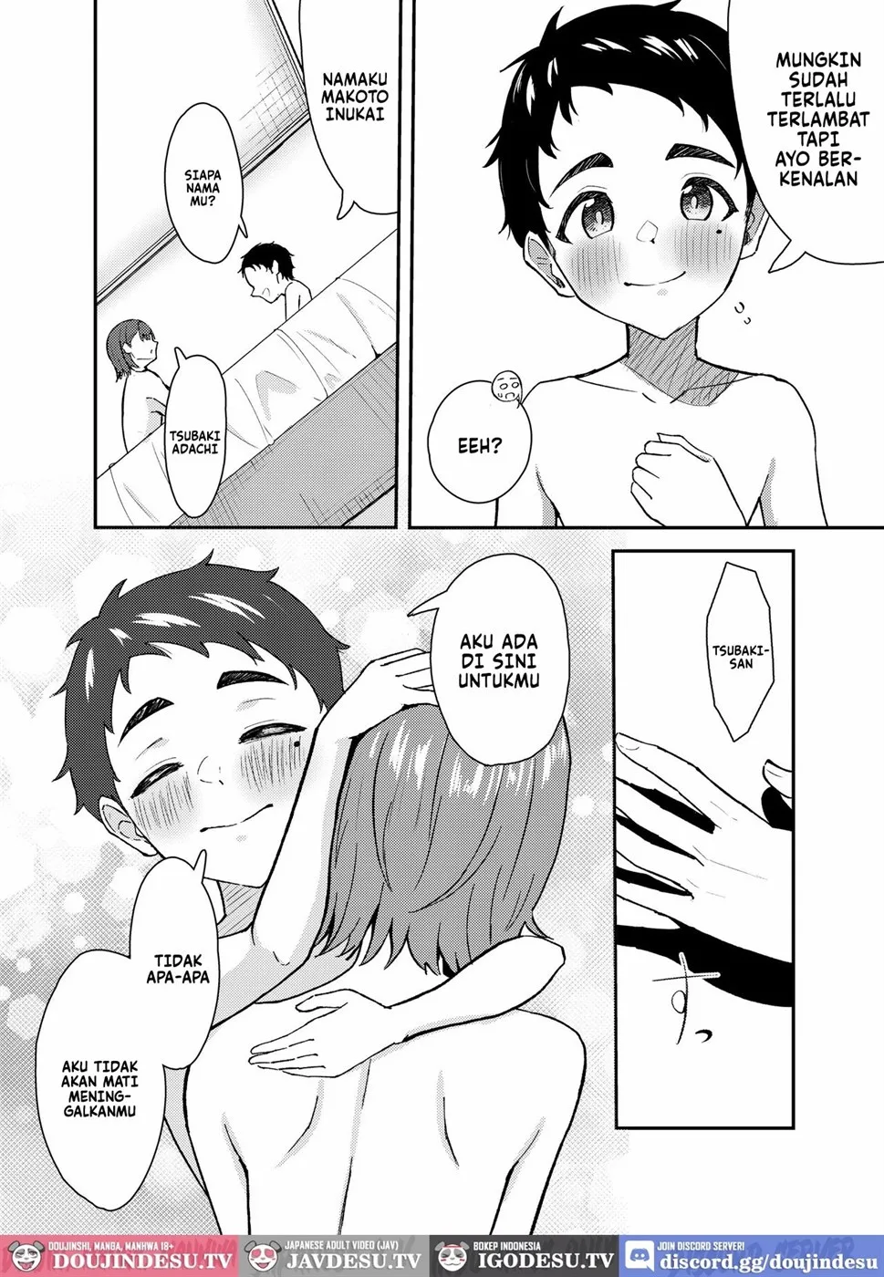 Gokudou no Onee-san to Issho ni Naru Hanashi Chapter 1