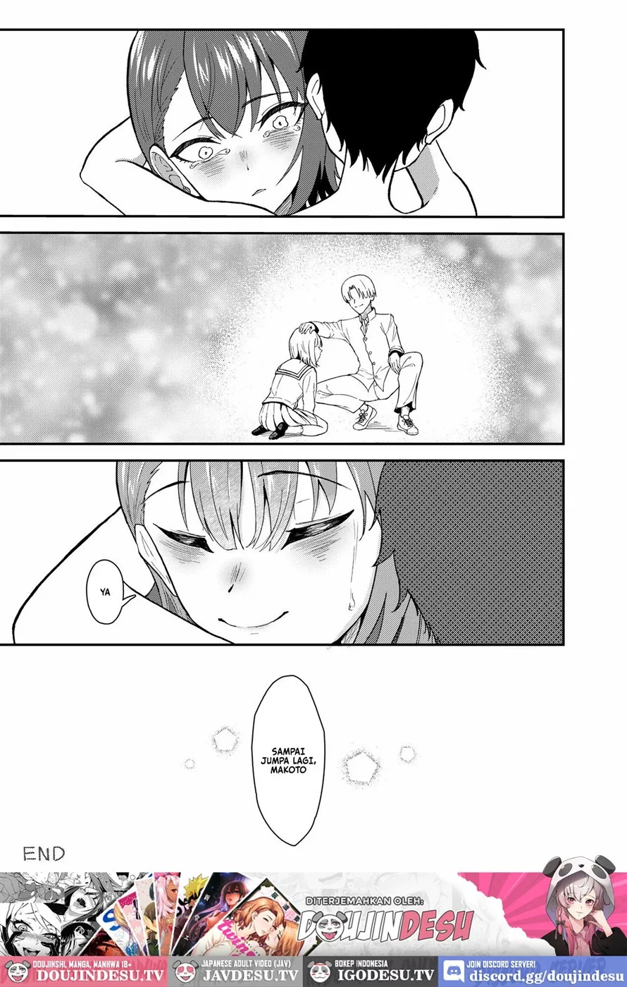 Gokudou no Onee-san to Issho ni Naru Hanashi Chapter 1